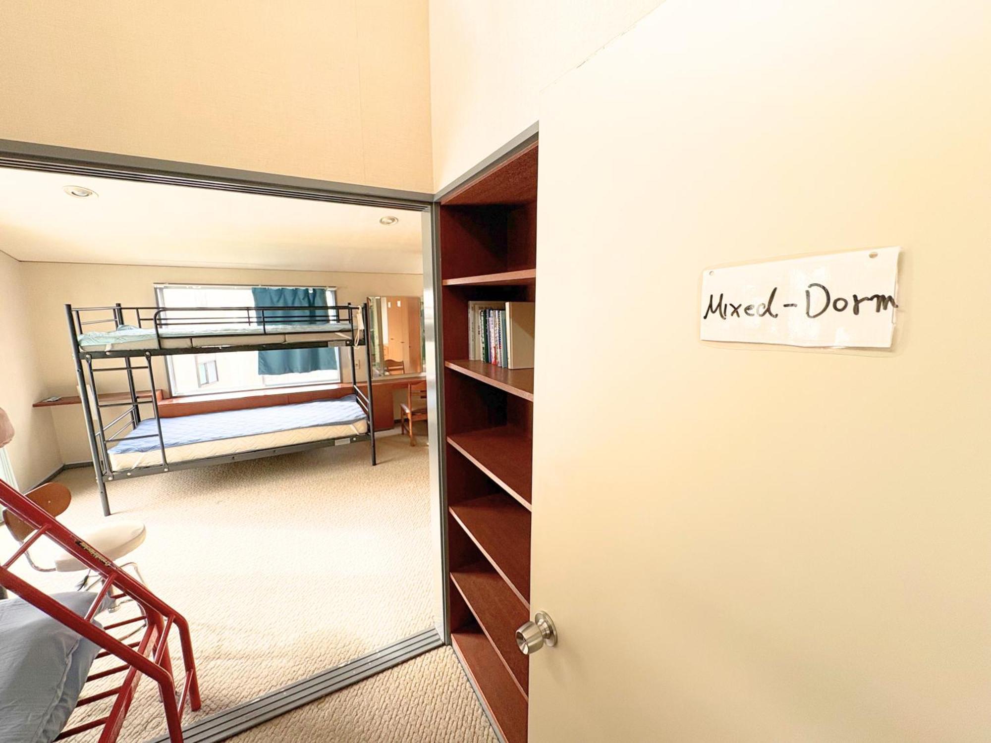 Hostel Work Or Wander Токио Екстериор снимка