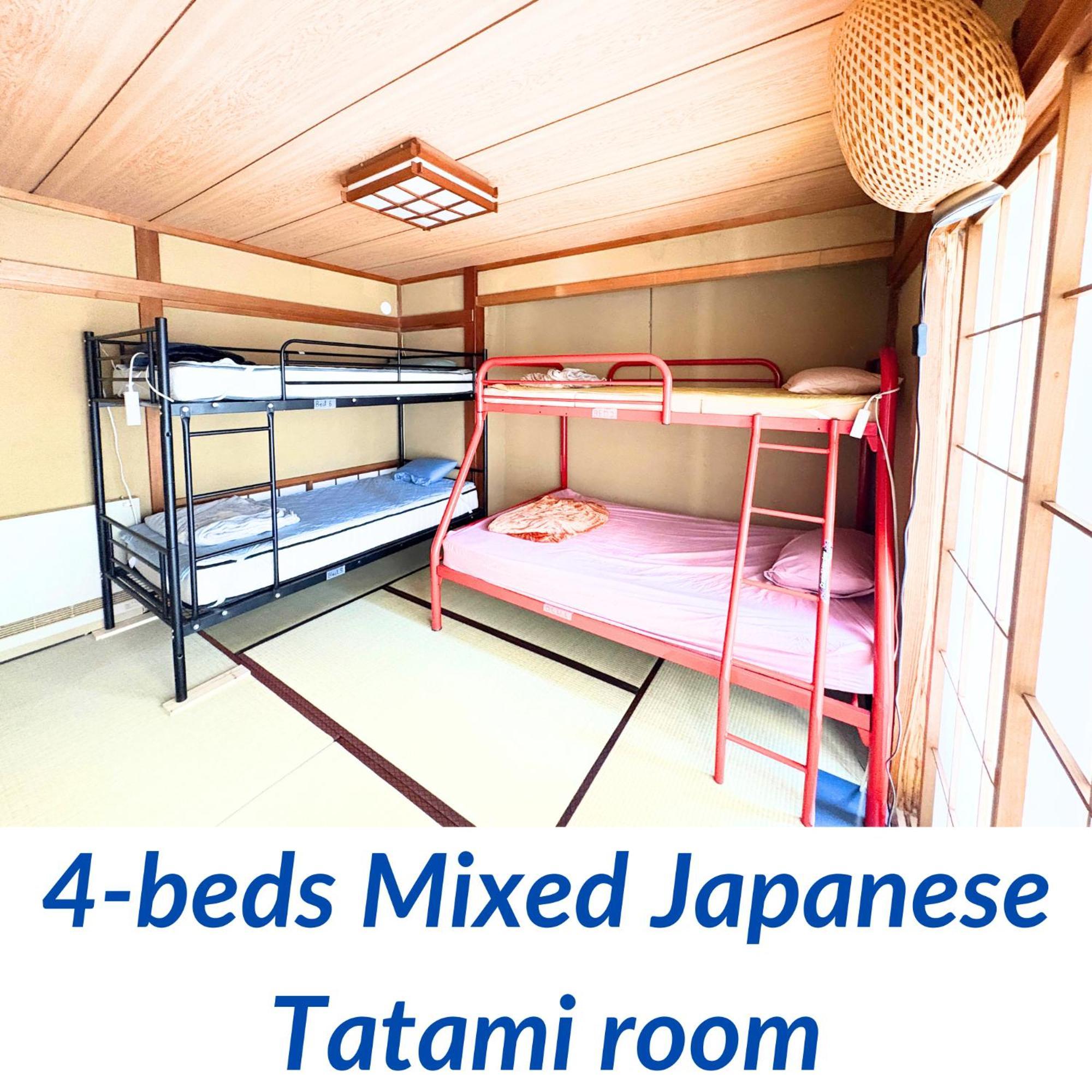 Hostel Work Or Wander Токио Екстериор снимка