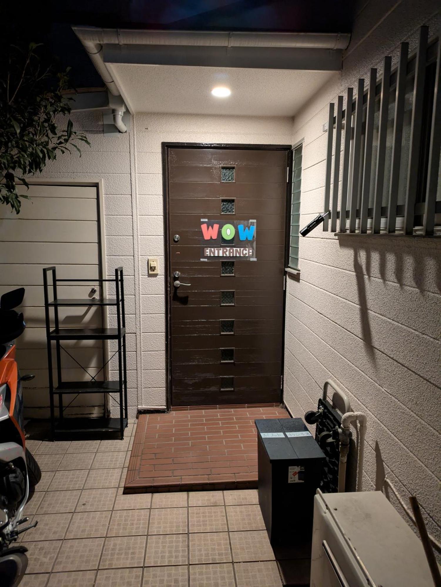 Hostel Work Or Wander Токио Екстериор снимка